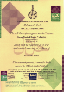 ECC-Halal-717x1024